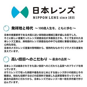 国産偏光レンズ使用オリジナルレイバンサングラス(RX5017A 2000)　偏光グレーレンズ
