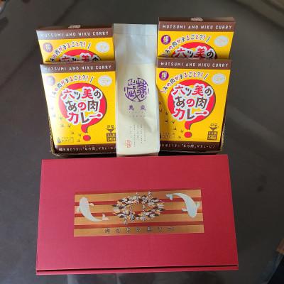 ふるさと納税 岡崎市 【六ツ美のあの肉カレー&amp;萬歳】国産おやどり骨付きモモ1本入りカレー&amp;復古米/大正浪漫セット(中辛)