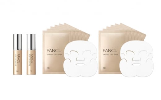 ファンケル モイスト＆リフトエッセンス 2本、モイスト＆リフトマスク（M＆L マスク）2箱 [ FANCL パック 美容液 美容 化粧品 コスメ 美白 エイジングケア スキンケア フェイスマスク コラーゲン 保湿  洗顔 日用品 美容品 国産 備蓄 通販 送料無料 ふるさと納税 日野町 ]