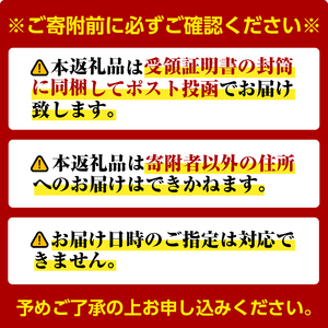 ＜ランダム9色＞国産本革レター型ブックマーク(1点)しおり 栞 ブラック キャメル レモン ペパーミント ナチュラル オレンジ ピーチ レッド ホワイト レザー 国産 日本製 牛革 革製品 手作り 男