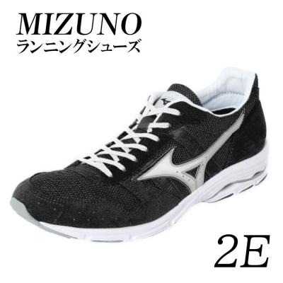 ふるさと納税 宍粟市 ミズノランニングシューズ【ブラック×メタルシルバー2E】AO12