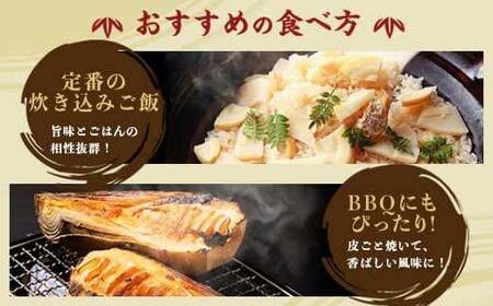 【B32001】〈先行受付〉秘めの里 姫門のたけのこ(約2kg) 鹿児島 国産 たけのこ 筍 タケノコ 野菜 産地直送 煮物 味噌汁 炊き込みご飯【秘めの里 姫門のたけのこ】