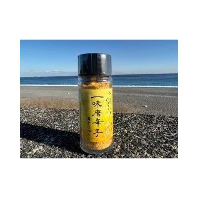 ふるさと納税 熊野市 HOTくまの「唐辛子づくしセット」 |  | 03