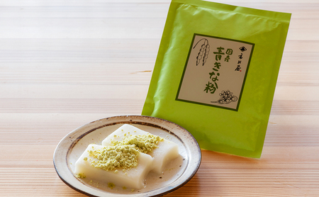 餅 のし餅１枚、草餅１枚、青豆餅１袋と小倉あん１袋、こしあん１袋と青豆きな粉１袋のセット 新潟県 新潟市