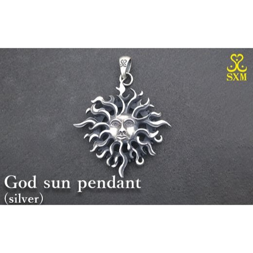 God sun pendant (silver)