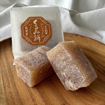 ふるさと納税 美唄市 アンテナショップPiPaセレクト　創業110年美唄長栄堂「べかんべ最中・くるみ餅 詰め合わせ」 |  | 01