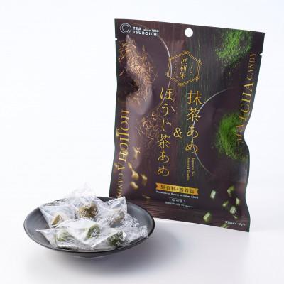 ふるさと納税 高石市 【6個入り】添加物なし　アソート　匠利休 抹茶あめ&amp;ほうじ茶あめ60g