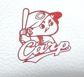 カープ×はっさくんコラボファスナーペンケース 白