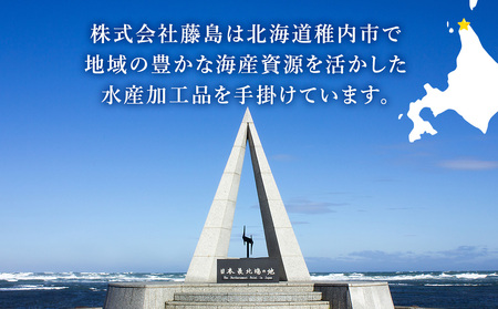 【2024製造】北海道産稚内加工ボイル毛ガニ2尾合計約800g～1k【配送不可地域：離島】【1485236】