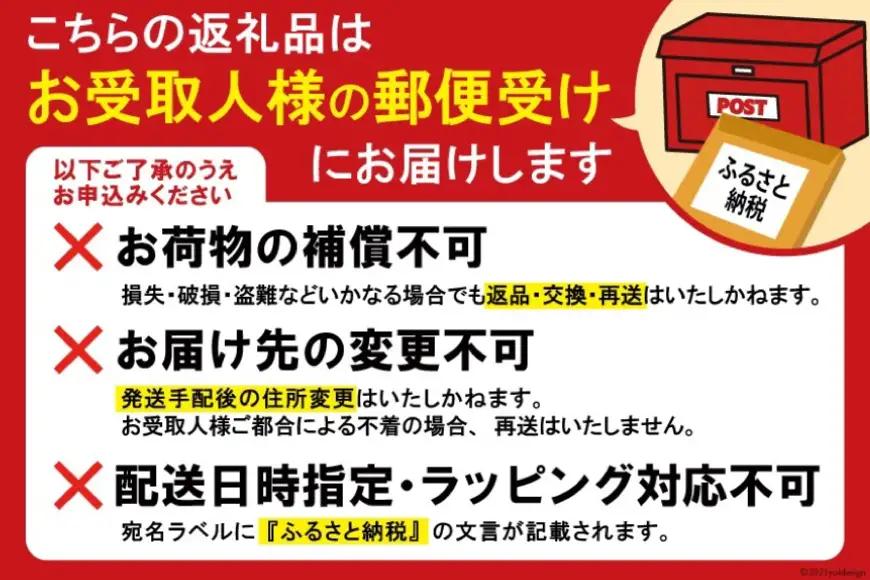 ウキ 釣り 松田ウキ 松飛別作ピエル 黒 4-4号