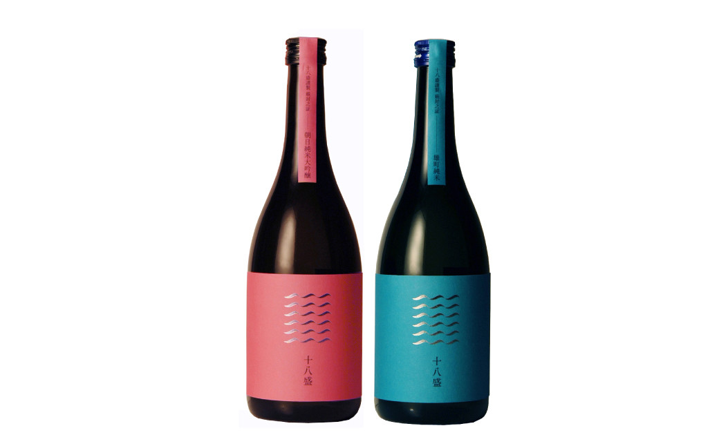 
            十八盛 朝日と雄町の純米セット720ml×2本【お酒 酒 さけ 呑み比べ セット商品 ギフト 岡山県 倉敷市 人気 おすすめ】
          