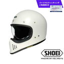 【ふるさと納税】SHOEI ヘルメット「EX-ZERO オフホワイト」パーソナルフィッティングご利用券付 ヘルメット バイク ツーリング ふるさと納税 おしゃれ フルフェイス 安全 用品 装備 スポーツ 旅行 ライダー メンズ レディース 送料無料 岩手県 一関市