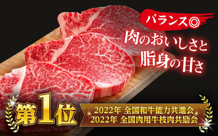 【スピード配送】【寄附額改定】しまね和牛 ヒレステーキ 500g [ALEF001] 牛肉 ヒレ