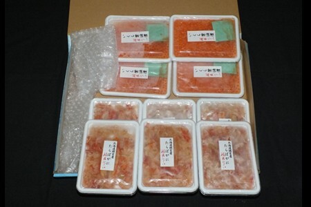 【北海道根室産】いくら醤油漬け120g×4P・ボイルたらばがに剥き身100g×6P D-42065
