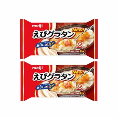 ふるさと納税 小美玉市 【12】明治えびグラタン(2個入)×2個