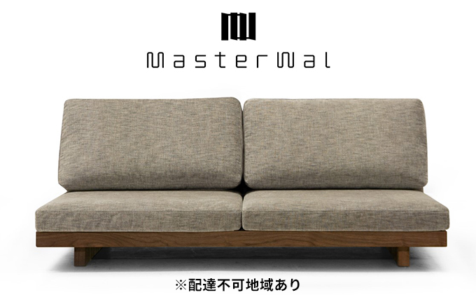 デニッシュ ソファ 3S180WN FLORUS シルバー 【配達不可：離島】 家具 インテリア ウォールナット 送料無料 座クッション くつろぐ ゆったり シンプル 