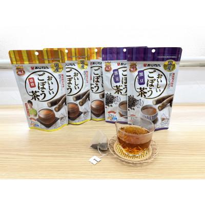 ふるさと納税 牛久市 おいしいごぼう茶(3袋)+おいしいごぼう茶黒豆ブレンド(2袋)　合計5袋セット