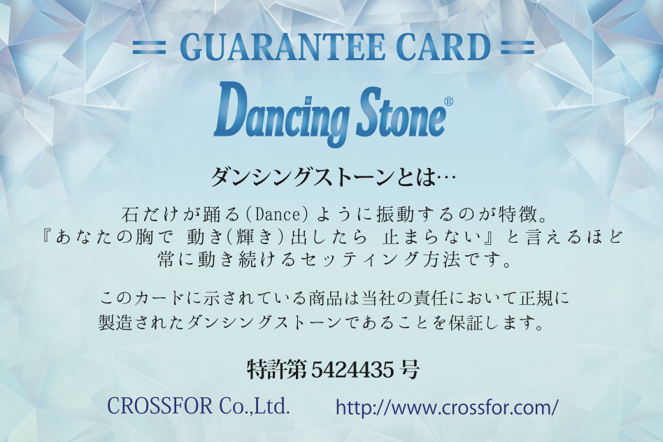 シングルダンシングストーンペンダント（ネックレス）【三日月】10金ホワイトゴールド ダイヤモンド 0.07ct SKP-0006