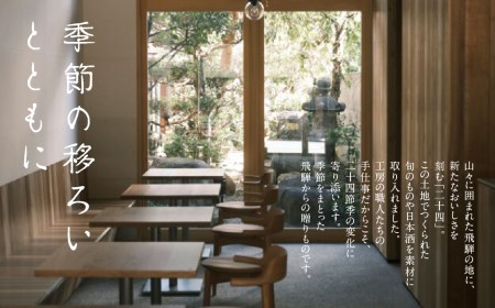 二十四 チーズバターサンド 6個(プレーン/チョコ/抹茶) バターサンド[AS010]