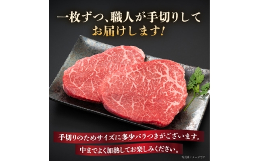 この味プレミアム!＜A4～A5＞博多和牛モモステーキ 800g(100g×8p)【1767626】