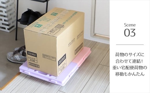 カラー：ミント（グリーン）