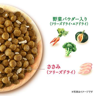 ふるさと納税 伊丹市 グラン・デリ フレシャス パピー子犬用 チキン&ビーフ入り 2kg×4袋[54030463] |  | 02