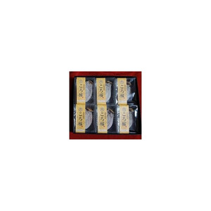 403.ころ柿（干し柿）【化粧箱入り】6個入り