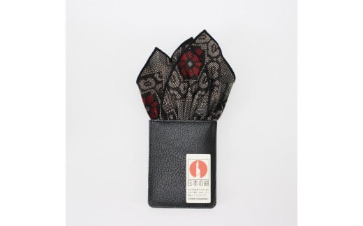 【ギフト用】本場大島紬ポケットチーフ 龍郷柄（赤）クラッシュタイプ（かがり糸ブラック）　A018-001-02