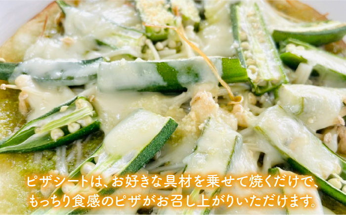 【 全3回 定期便 】身体にやさしい 米粉 で作った パン と おやつ の セット《糸島》【天然パン工房楽楽】【いとしまごころ】 [AVC054]