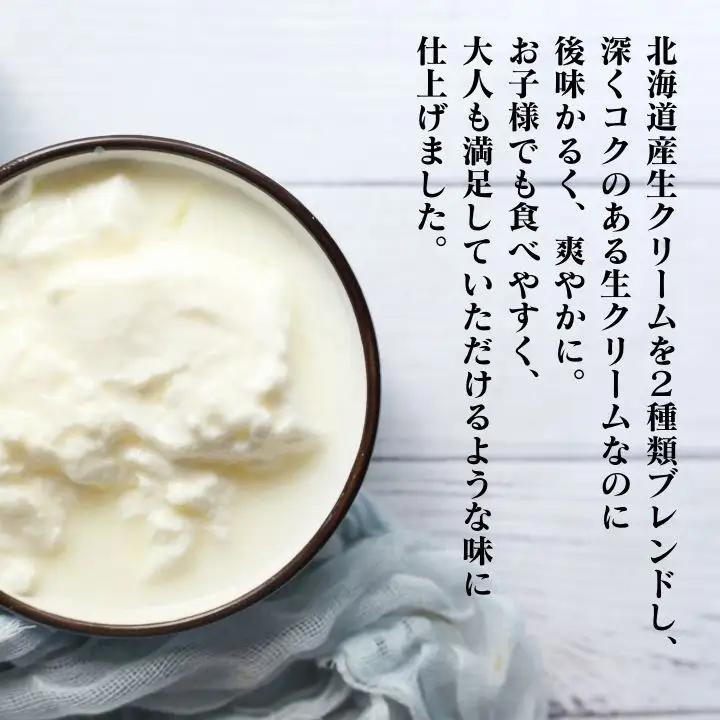 生シュークリームと生チョコシュークリーム10個入り【南屋菓子店 cake house Le Ms】