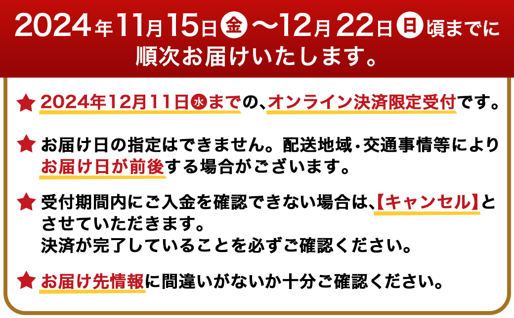 【お歳暮】からあげ・チキン南蛮詰合せ2kgセット_MJ-4406-WG