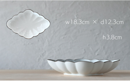 A20-443 有田焼 白釉縁錆菱型皿 2個セット【ARITAYAKI-STORE】