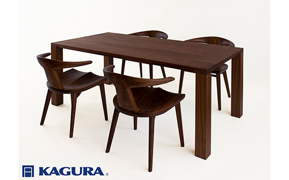 
            家具蔵 KAGURA ダイニングセット 1650 ダン＆コルノ ウォールナット材 家具 テーブル アームチェア 木材 無垢材 無着色 職人 手作業 寛ぎ シンプル 洗練 茨城県
          
