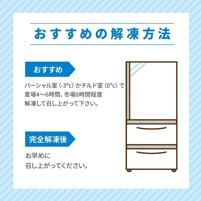 【訳あり】ブリ切り落とし約2kg南予ビージョイ訳あり|D021-150008
