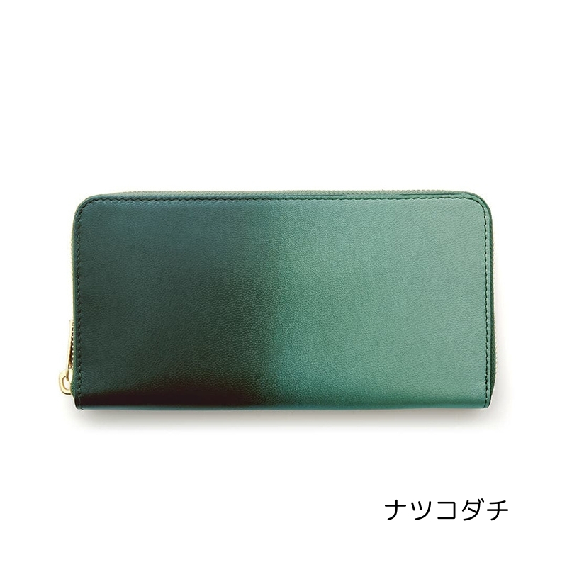 イロドリ ラウンド ロング ウォレット (カラー：ナツコダチ)