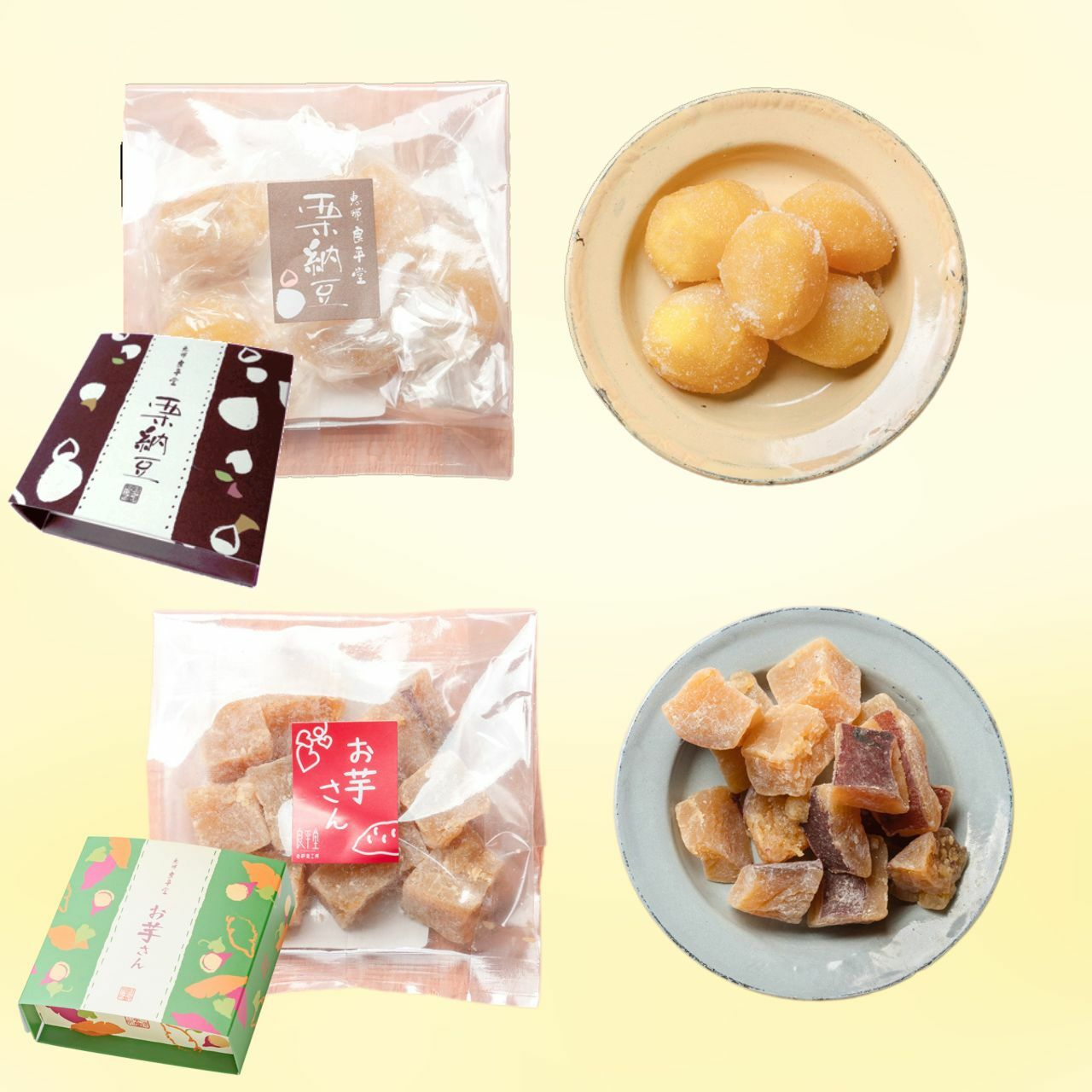 
            栗納豆個3個と芋納豆3個セット / 栗 芋 甘納豆 お茶うけ お茶菓子 和菓子 / 恵那市 / 良平堂 [AUDB024]
          