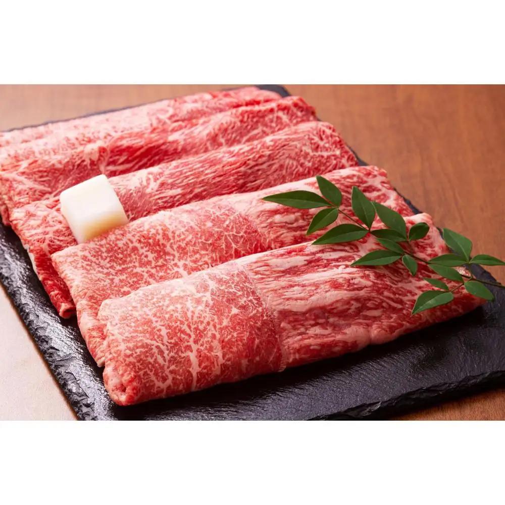 訳あり！【A4～A5】博多和牛赤身霜降りしゃぶしゃぶすき焼き用（肩・モモ）600g | 肉 お肉 にく 食品 福岡県産 人気 おすすめ 送料無料 ギフト