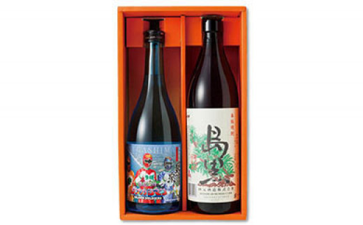 
【四元酒造】焼酎セットＢ ２種類各１本 計１．６Ｌ【焼酎 芋焼酎 芋 いも お酒 アルコール 本格 種子島産 人気 おすすめ 鹿児島県 中種子町 ふるさと納税 送料無料 N017SM】
