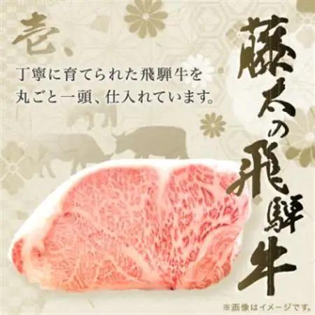 家計応援!【飛騨牛】ロース・肩ロース スライス500g(すき焼き/しゃぶしゃぶ) 岐阜県産 黒毛和牛【配送不可地域：離島】【1071810】