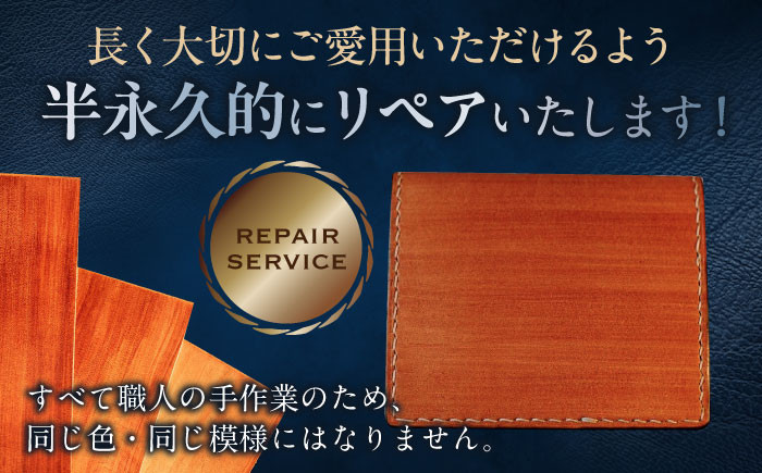 長濱レザー シンプルウォレット【KOKOKU series】革 レザー 財布 2つ折り財布 牛ヌメ革