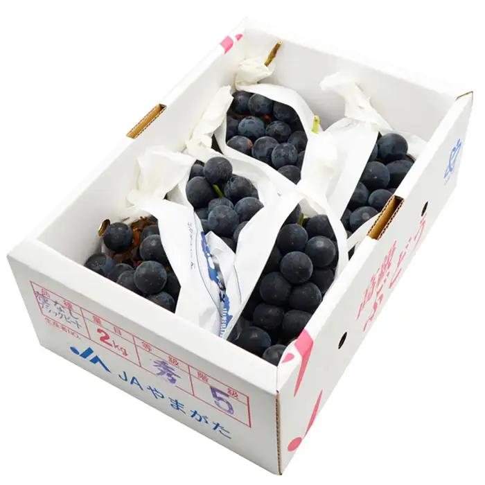 山形のぶどう ブラックビート 秀品 約2kg(3～6房)【令和8年産先行予約】FS24-653 くだもの 果物 フルーツ 山形 山形県 山形市 2026年産