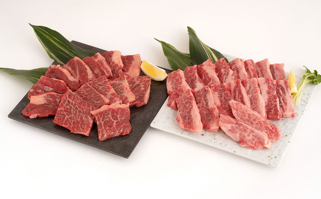 
くまもと あか牛 カルビ 300g 肩ロース 300g 計600g 牛肉
