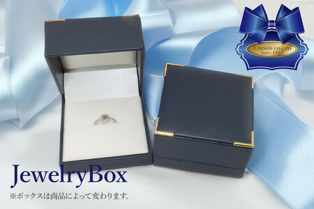 PT プラチナ アイスブルー ダイヤモンド リング KT-1227 ジュエリー