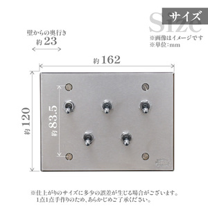 HITTITEのストグルスイッチJ（5口2列型・ステンレス） ヒッタイト 063-36-ST