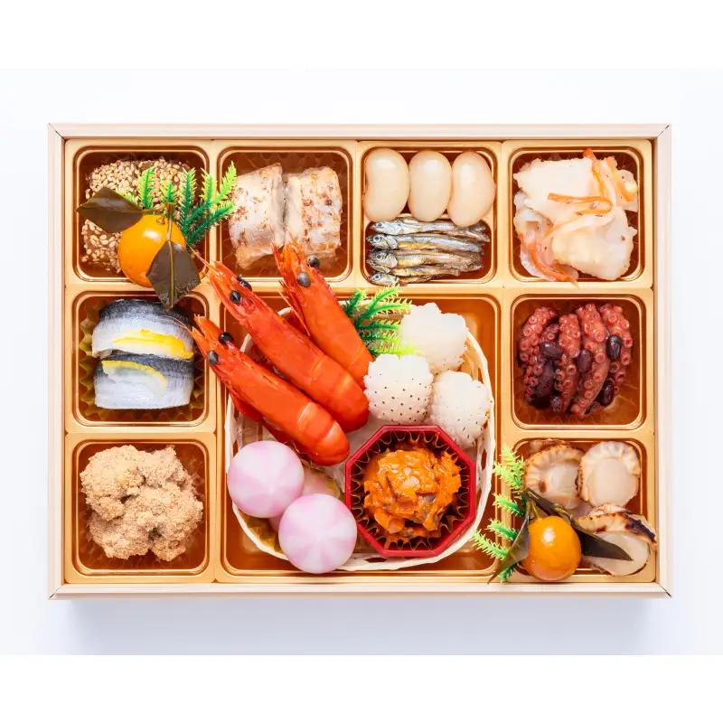【早期限定寄附額】千賀屋謹製 迎春おせち料理 「天寿千」和風三段重 3～4人前 全45品 冷蔵おせち料理 [035S27] 