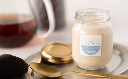 【数量限定20セット】タカハシコーヒーの季節のプリン【タカハシコーヒー】[AKII001]