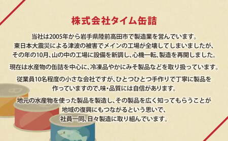カニ ボイル紅ズワイガニ棒肉くずれ 1kg 【お手軽】 訳あり ズワイガニ