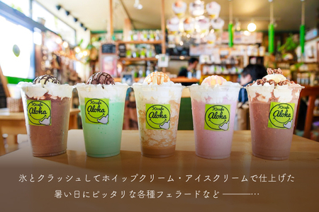Ｋ３Cafeおよびカシマサッカースタジアム Ｋ３Cafe売店で使用できるドリンクチケット3,000円分（500円分×6枚）【K3Cafe コーヒー 珈琲 カフェ カシマサッカースタジアム カシスタ 茨