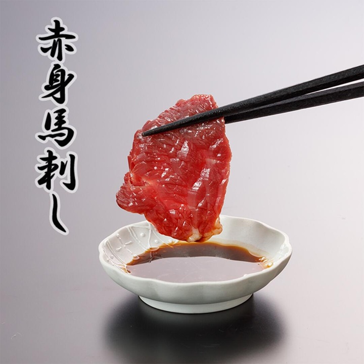 【阿蘇牧場】熊本肥育 熊本と畜 新鮮 馬刺し 阿蘇 熊本 赤身 上赤身 サガリ フタエゴ 小分け 馬肉 3種 詰め合わせ 各150g 計450g 専用醤油 タレ ショウガ付き 真空パック 老舗専門店 ギフト 贈答用 記念日 小国町