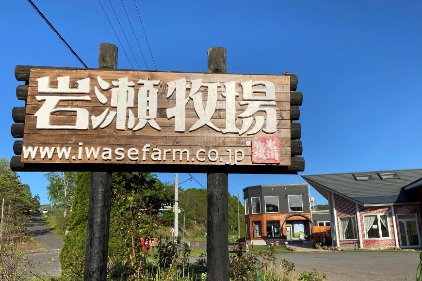 金色の カタラーナ 6個入り [シーピーエス 北海道 砂川市 12260808] 冷凍 アイス クレームブリュレ ブリュレ ブリュレアイス スイーツ デザート 洋菓子 お菓子 菓子 もち米スイーツ